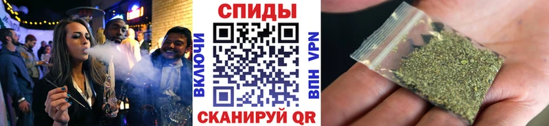 БУТИРАТ оксибутират  купить наркоту  omg онион  Артёмовск 