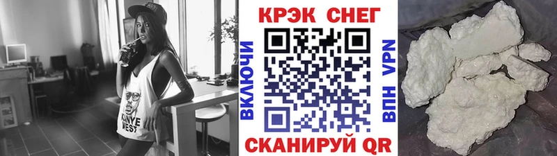 COCAIN Эквадор  это клад  Артёмовск 