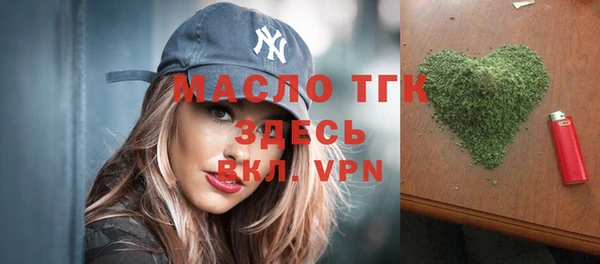 эйфоретик Армянск