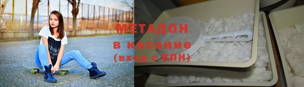 гашик Арсеньев
