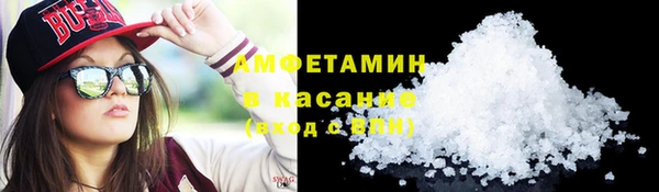 эйфоретик Армянск