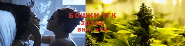 эйфоретик Армянск