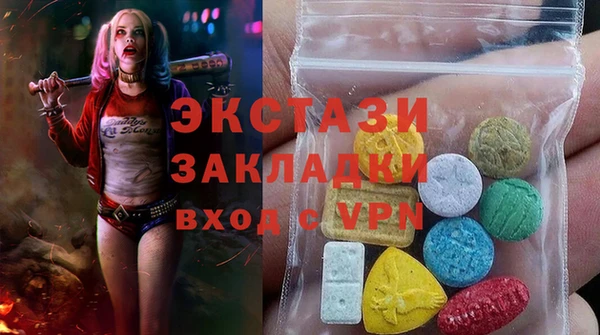 твердый Киренск