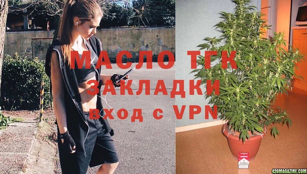 эйфоретик Армянск