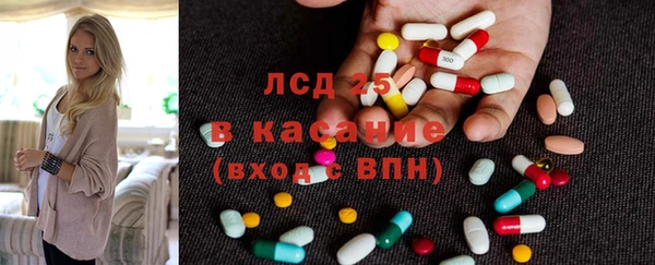 гашик Арсеньев
