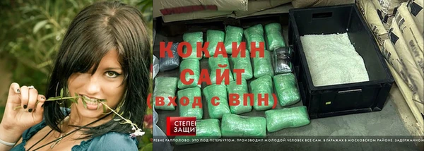СК Киреевск