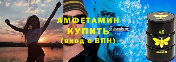 кокаин колумбия Кинешма