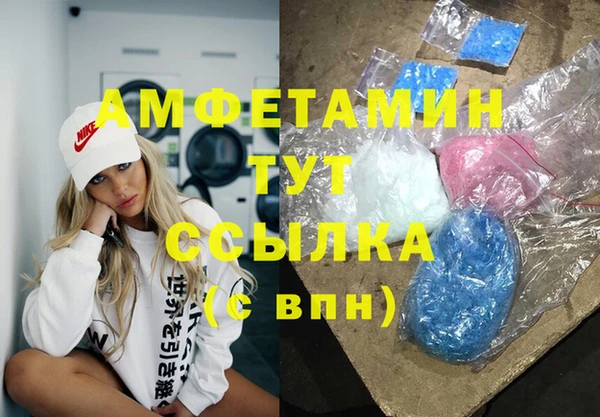 кокаин колумбия Кинешма